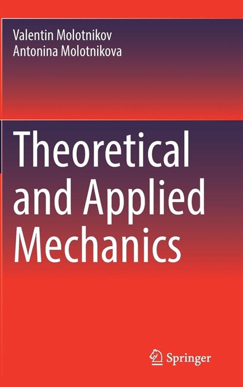 Theoretical and Applied Mechanics (Hardcover)