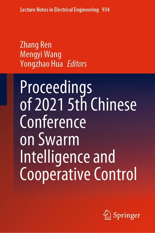 Proceedings of 2020 5th Chines (Hardcover)