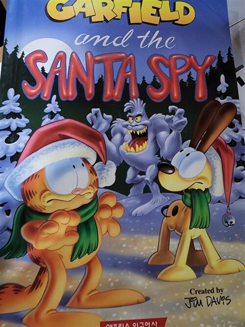 [중고] Garfield and the Santa Spy #5 (Book + CD)