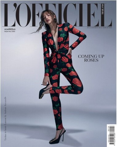 LOfficiel (태국판): 2022년 05월 No.118 -  Nychaa Nuttanicha