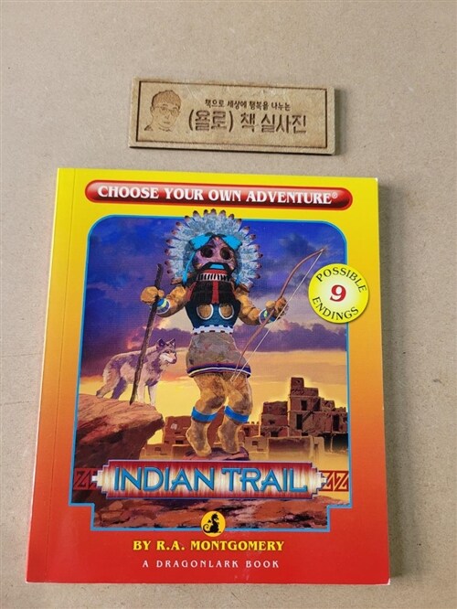 [중고] Indian Trail (Paperback)