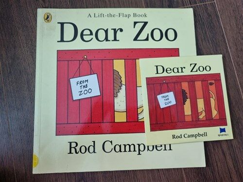 [중고] Dear Zoo (Paperback, Reprint)