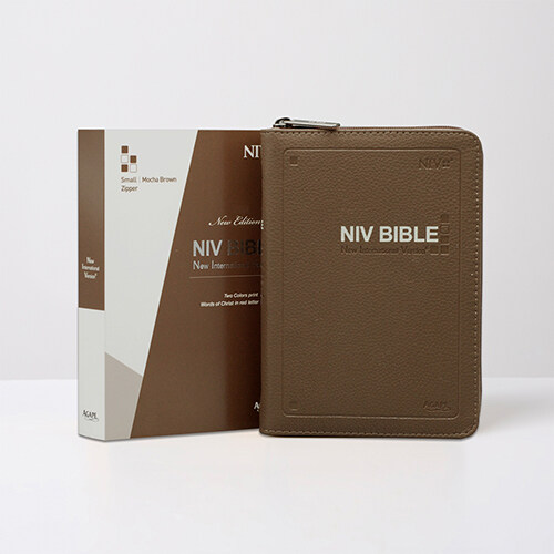 [중고] [모카브라운] 아가페 영문 NIV BIBLE - 특소(特小).단본