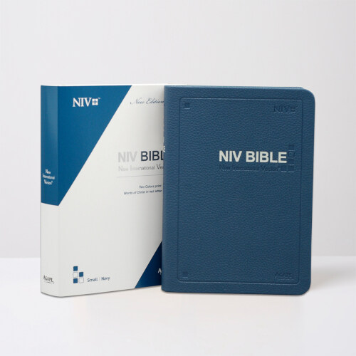 [네이비] 아가페 영문 NIV BIBLE - 특소(特小).단본