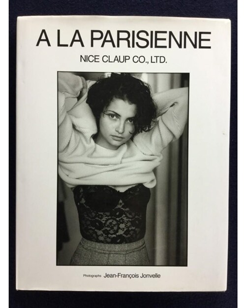 [중고] Jean-François Jonvelle - A la Parisienne - 1992 (Hardcover)