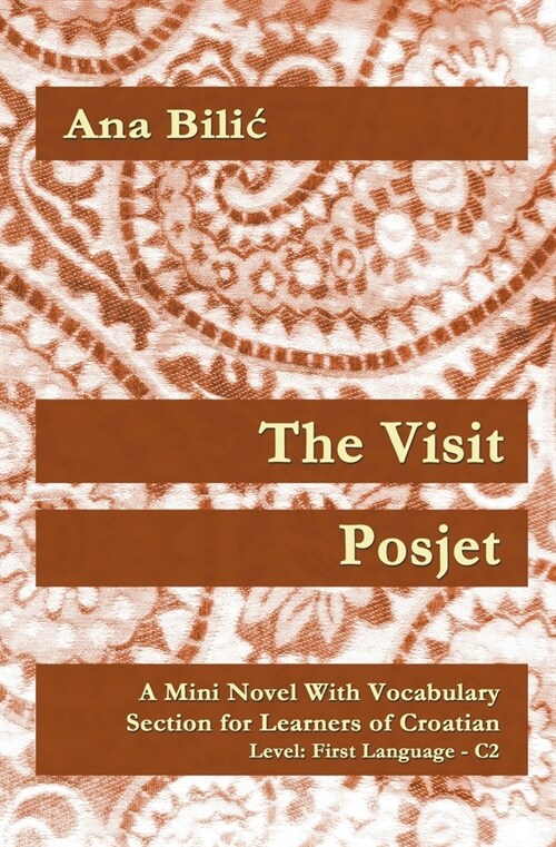The Visit / Posjet (Paperback)