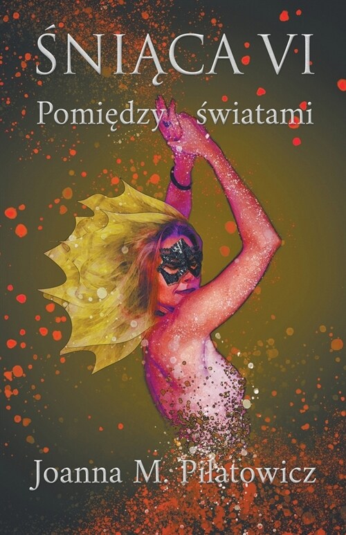 Pomiędzy światami (Paperback)