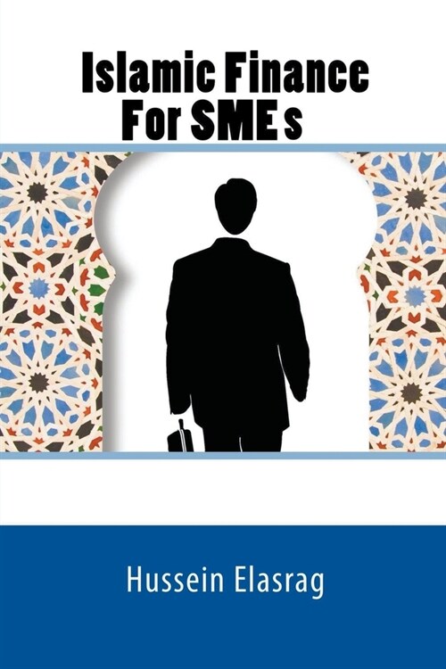 Islamic Finance for SMEs (Paperback)