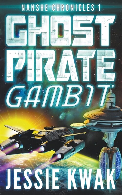 Ghost Pirate Gambit (Paperback)