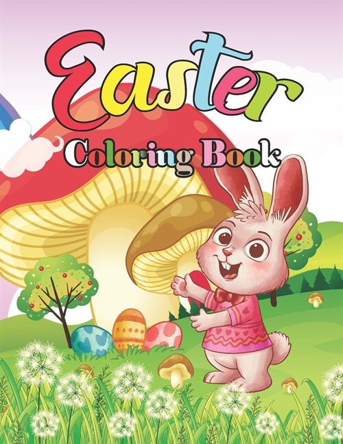 알라딘 Easter Coloring Book Paperback