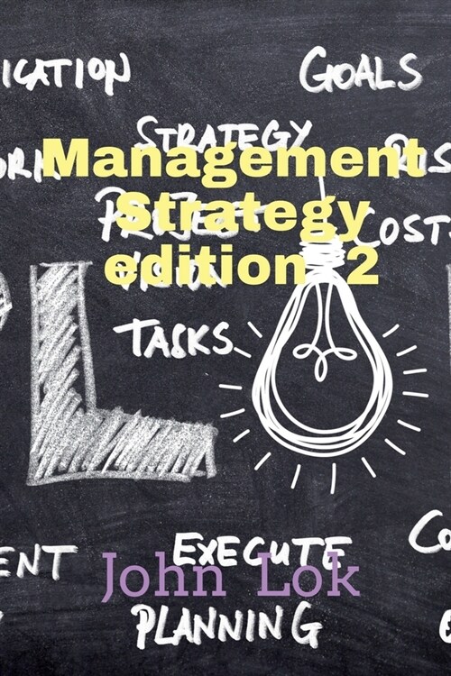 Management Strategy edition 2 (Paperback)