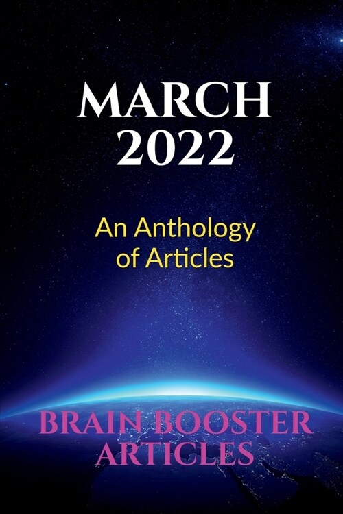 March 2022 (Paperback)