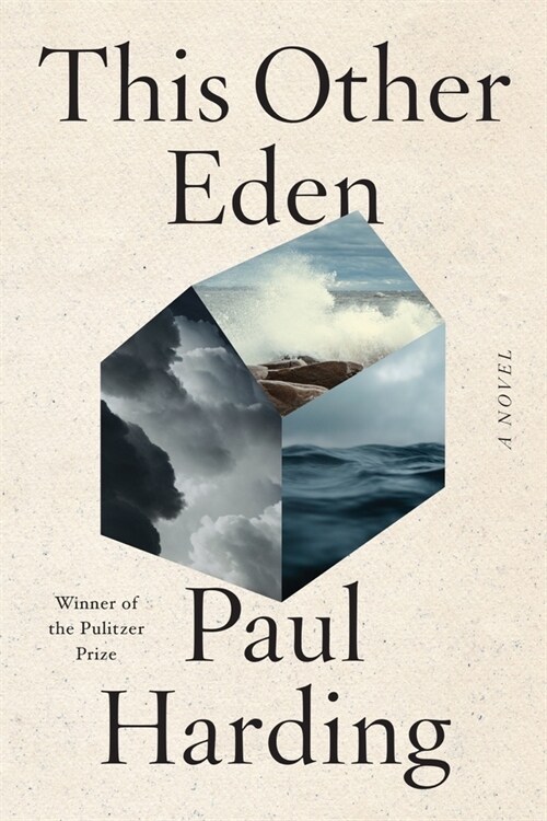 This Other Eden (Hardcover)