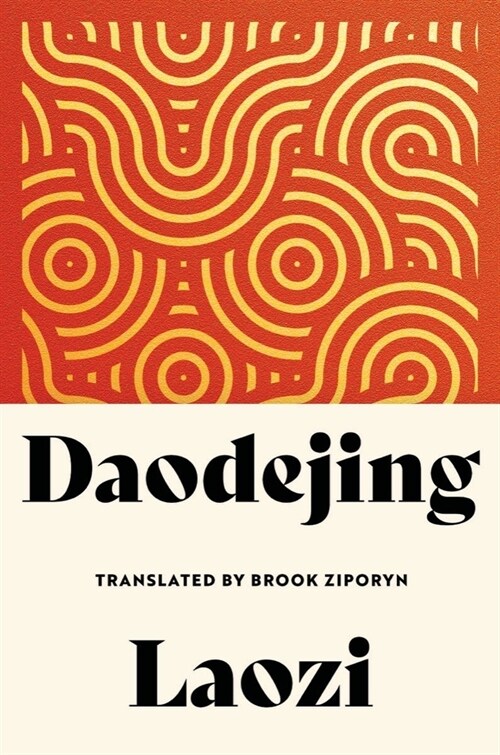 Daodejing (Hardcover)