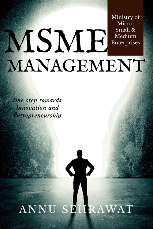 Msme Management (Paperback)