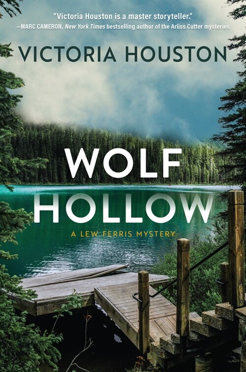 Wolf Hollow (Paperback)