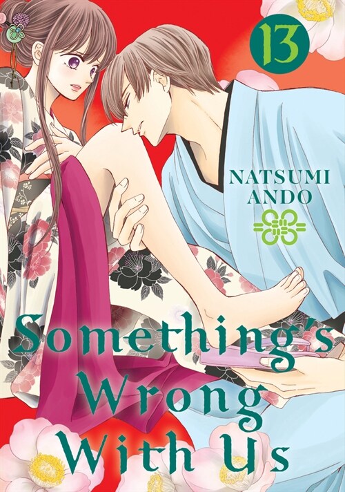 Somethings Wrong with Us 13 (Paperback)