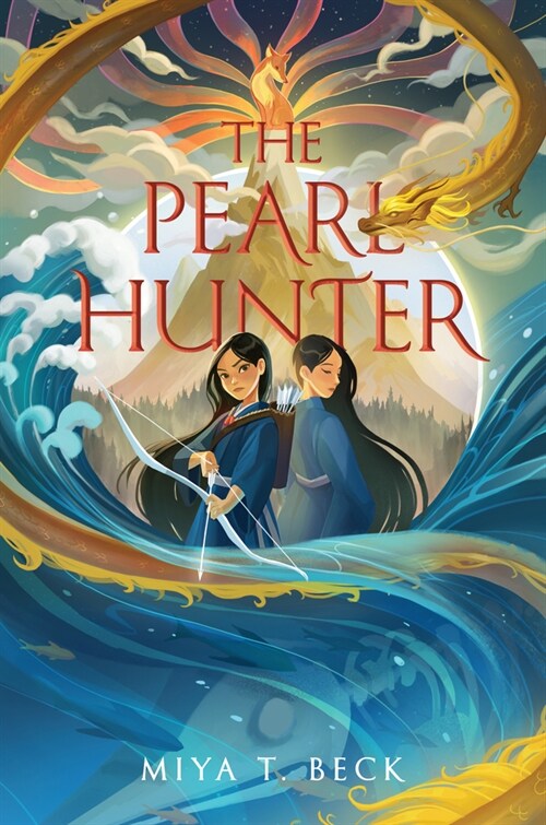The Pearl Hunter (Hardcover)