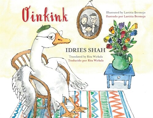 Oinkink: English-Spanish Edition / Edici? biling? ingl?-espa?l (Paperback)