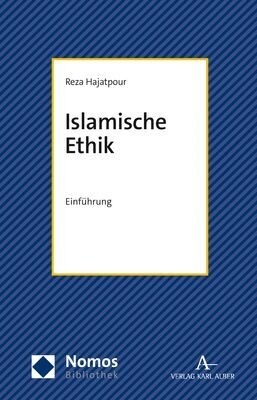 Islamische Ethik: Einfuhrung (Paperback)