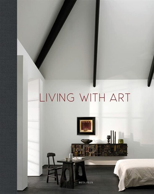 Living with Art (Hardcover)