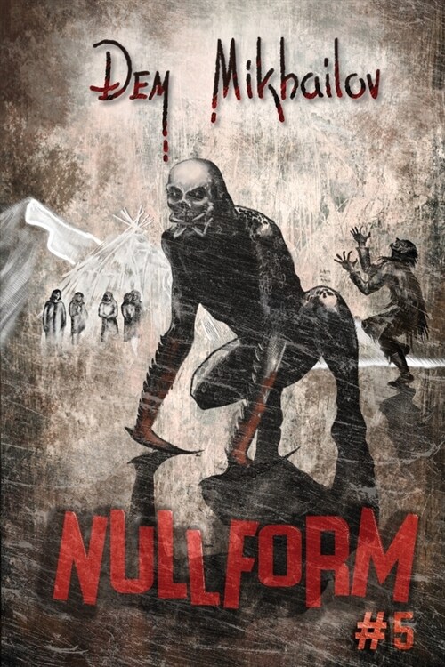 Nullform (Book #5): RealRPG Series (Paperback)