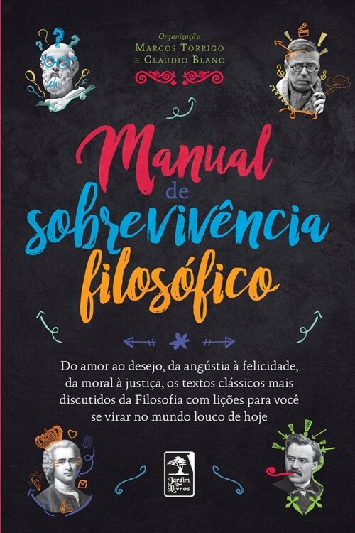 Manual de Sobreviv?cia Filos?ico (Paperback)