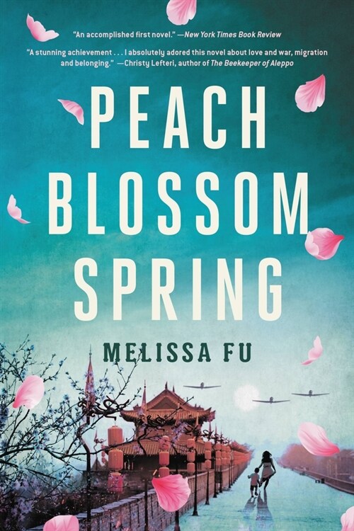 Peach Blossom Spring (Paperback)