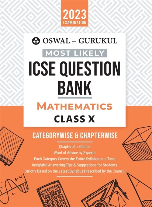 Oswal - Gurukul Mathematics Most Likely Question Bank: ICSE Class 10 For 2023 Exam (Paperback)