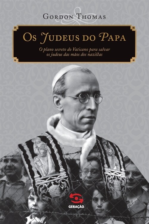 Os Judeus do Papa (Paperback)