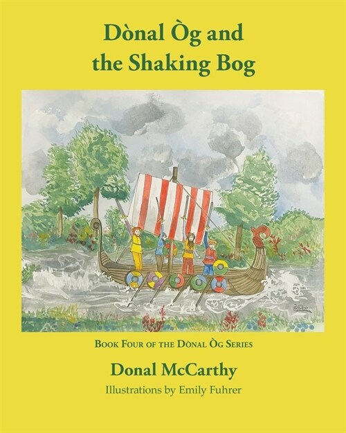 D?al ? and the Shaking Bog (Paperback)