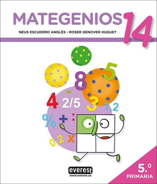 Mategenios 14 (Hardcover)