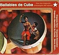 [미개봉] V.A. / Bailables de Cuba (3CD Box Set/수입)
