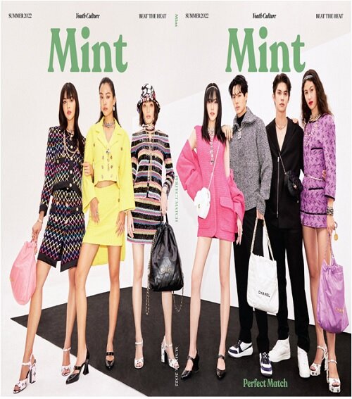 Mint Magazine Chanel Spring/Summer 2022
