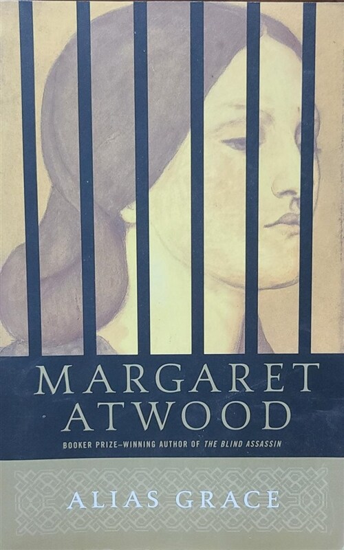 [중고] Alias Grace (Paperback, Reprint)