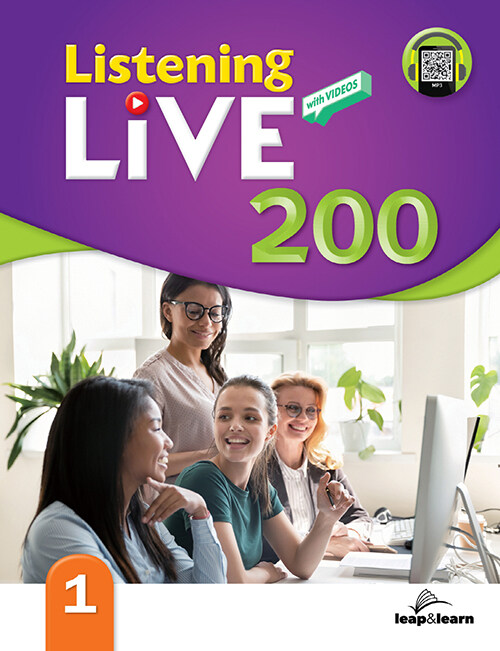 [중고] Listening Live 200 : 1