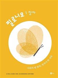 도서