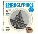Spiroglyphics 스파이로글리픽스 : 세계의 도시