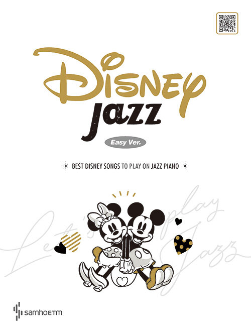 Disney Jazz : Easy Ver. (스프링)