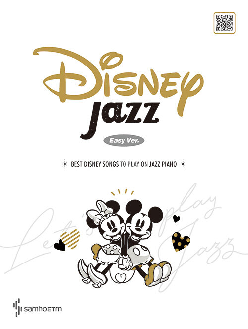 [중고] Disney Jazz : Easy Ver. (스프링)