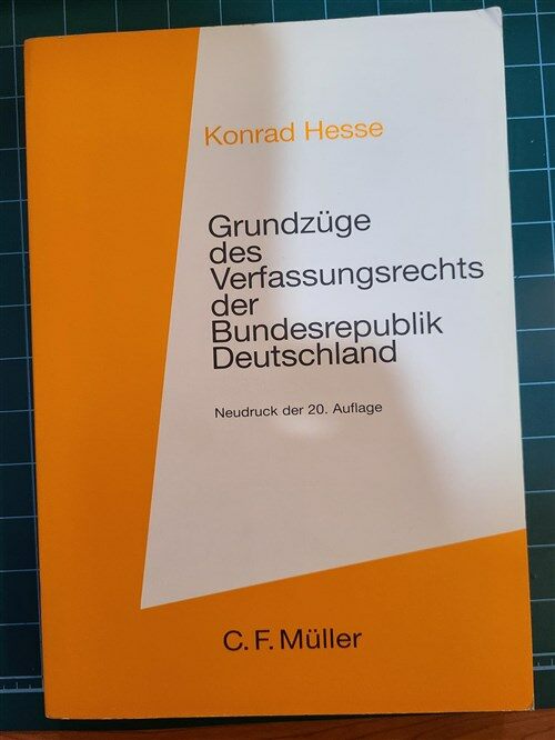 [중고] Grundzuge des Verfassungsrechts der Bundesrepublik Deutschland (Paperback)