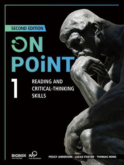 On Point 1 (Paperback, 2nd Edition)