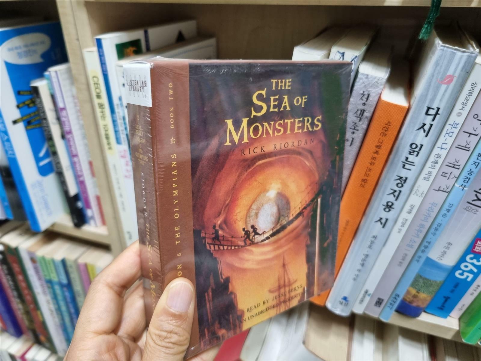[중고] The Sea of Monsters (Audio CD)