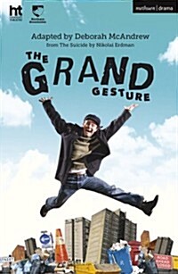 The Grand Gesture (Paperback)