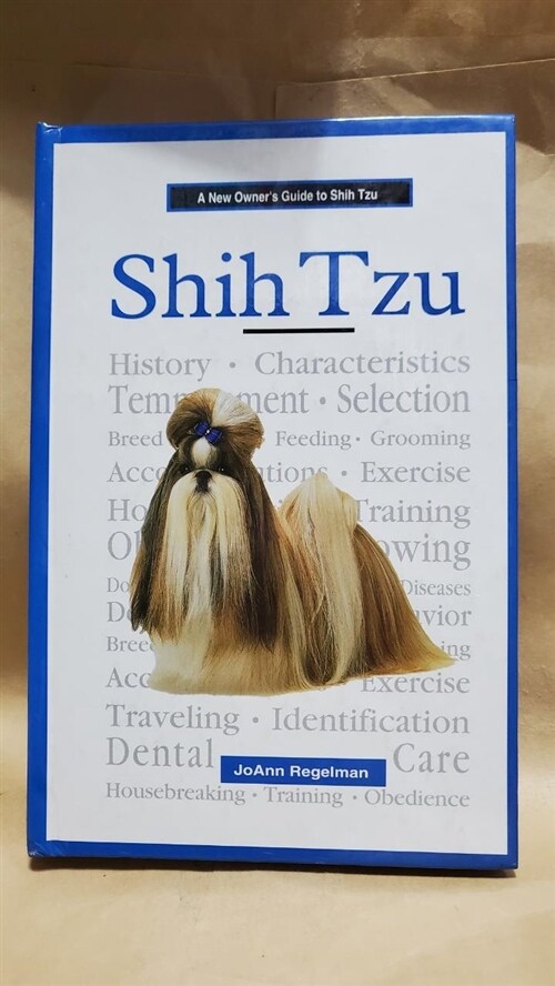 [중고] A New Owner‘s Guide to Shih Tzu (Hardcover)