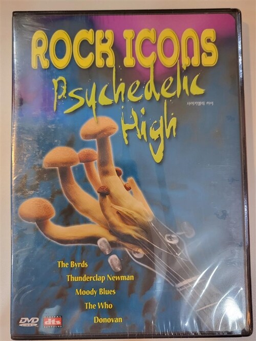 [중고] Rock Icons: Psychedelic High [09년 9월 대경 균일가 행사]