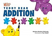 Teddy Bear Addition (Hardcover)