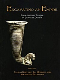 Excavating an Empire (Hardcover)