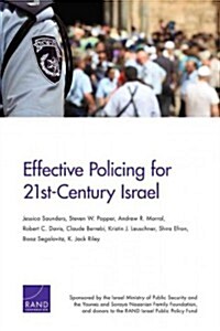 Effective Policing for 21st-Century Israel (Paperback)