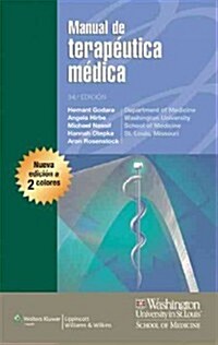 Manual Washington de Terapeutica Medica (Paperback, 34, Thirty-Fourth)